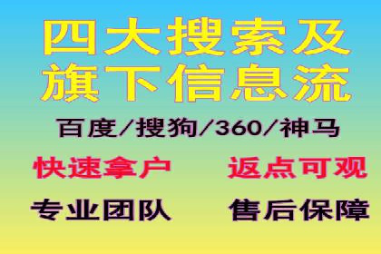 快手信息流运营攻略：提升内容曝光